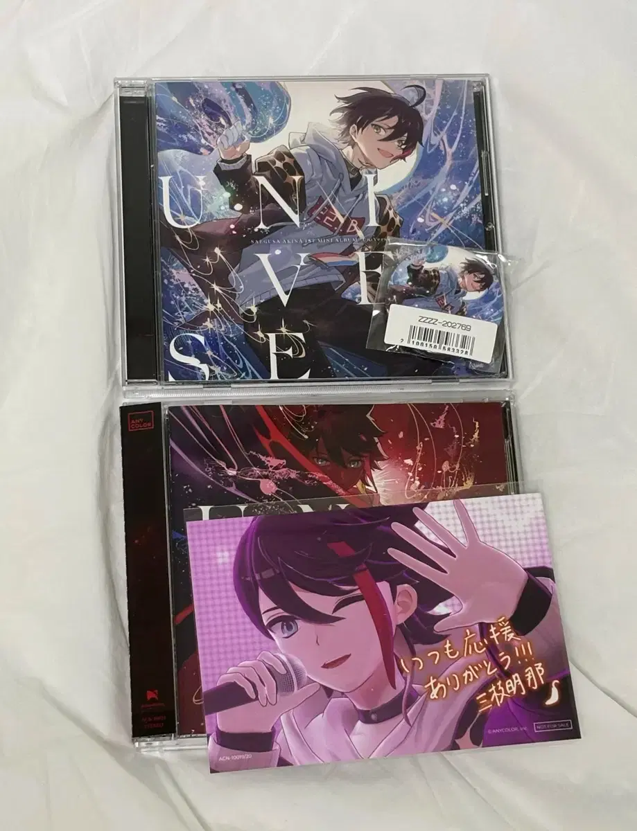 Geminate グッズセット 叶 クロノワール